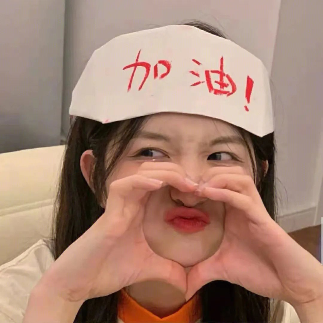 海妖启示录